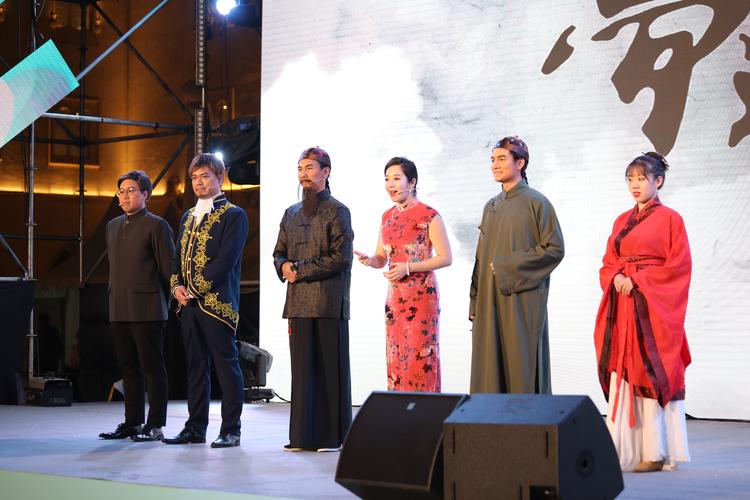 琴澳文化藝術交流節