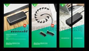 寶安專業畫冊設計與企業形象策劃 打造品牌視覺核心，賦能西鄉企業競爭力