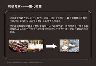 傳統(tǒng)紡織再出發(fā) 深圳主振以企業(yè)形象設(shè)計重塑行業(yè)邊界