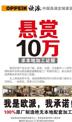 歐派寫真 定格美麗瞬間，光影藝術的完美呈現