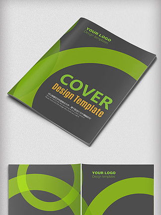 千圖網(wǎng) 免費(fèi)下載廣告宣傳單圖片與DM設(shè)計(jì)資源