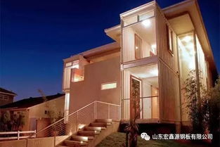 集成房屋，集成夢想——房屋建筑的創新與未來