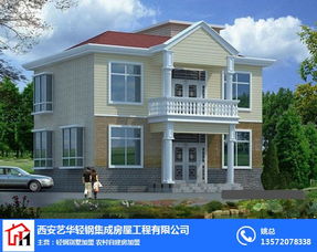 輕鋼別墅代理 寶雞房屋建筑的未來(lái)趨勢(shì)