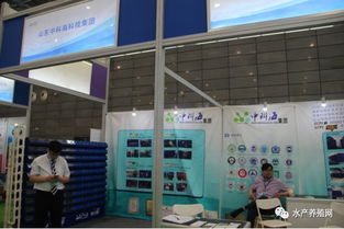 水產行業盛會合肥啟幕，漁博會共譜產業新篇